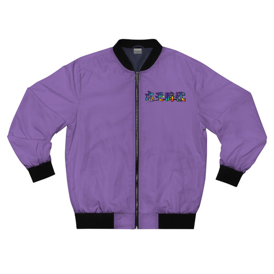 HOMO JIDAI Bomber Jacket (Sumi-E Version)