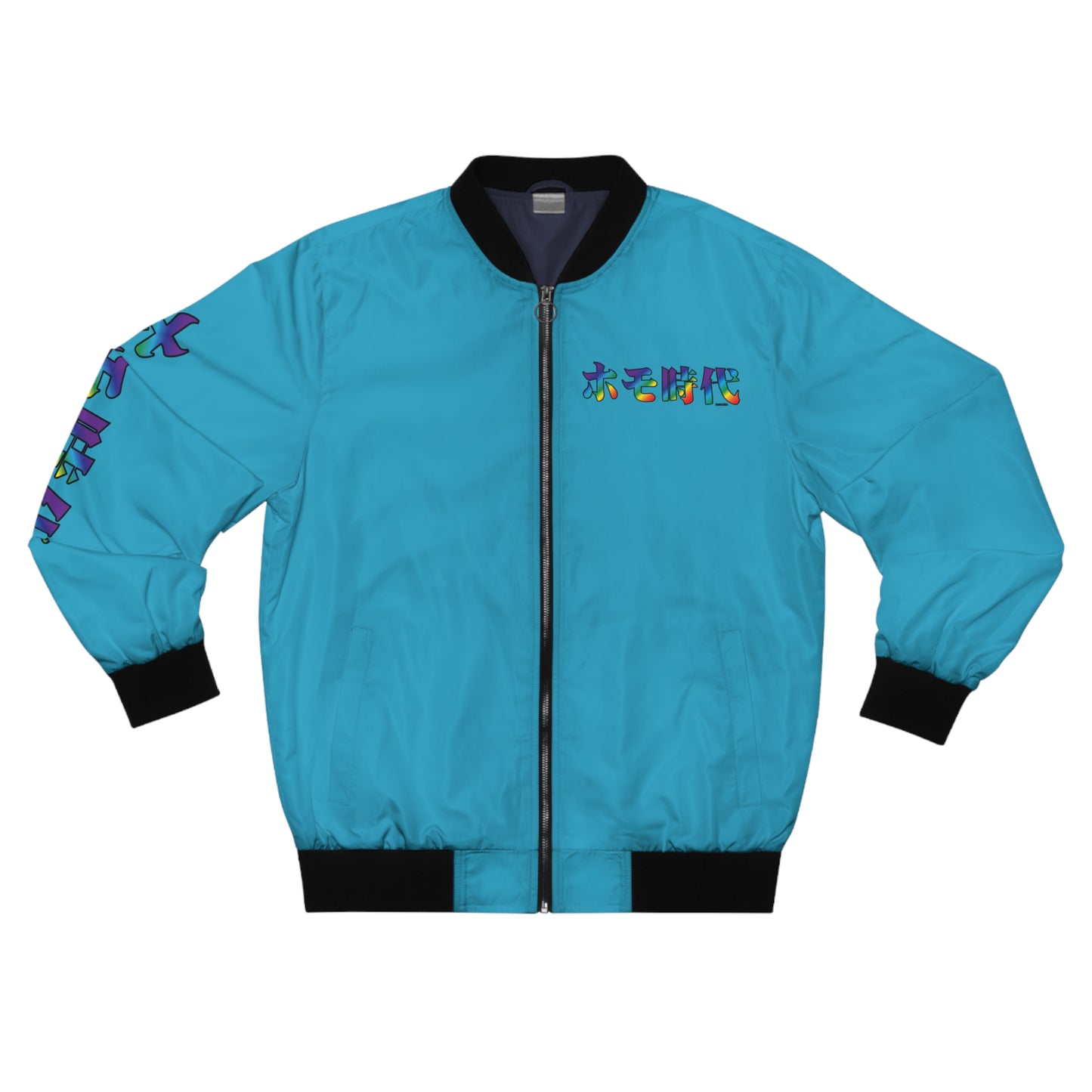 HOMO JIDAI Bomber Jacket (Rainbow Version)