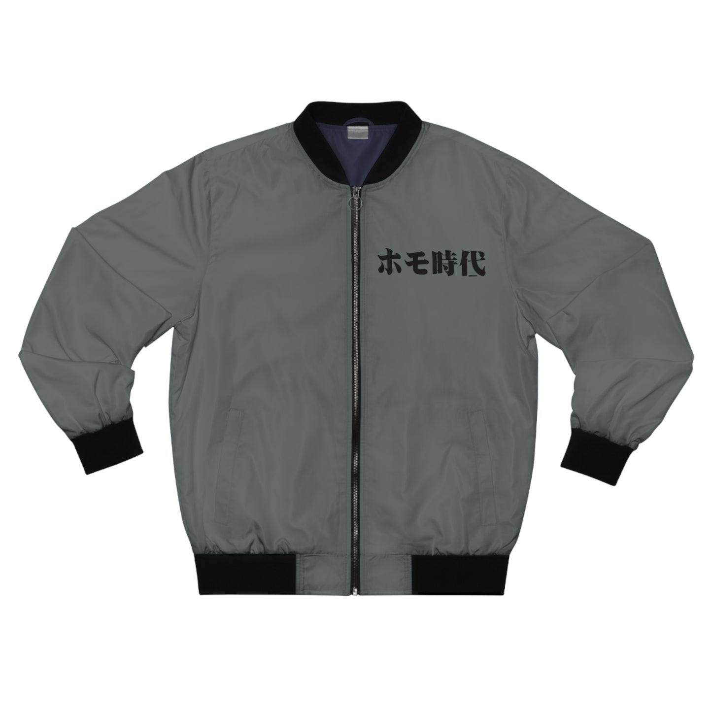 HOMO JIDAI Bomber Jacket (Gojira Version)